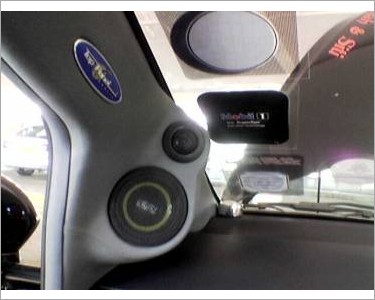 https://www.mycarforum.com/uploads/sgcarstore/data/6/Top Panel Speaker System_1.jpg